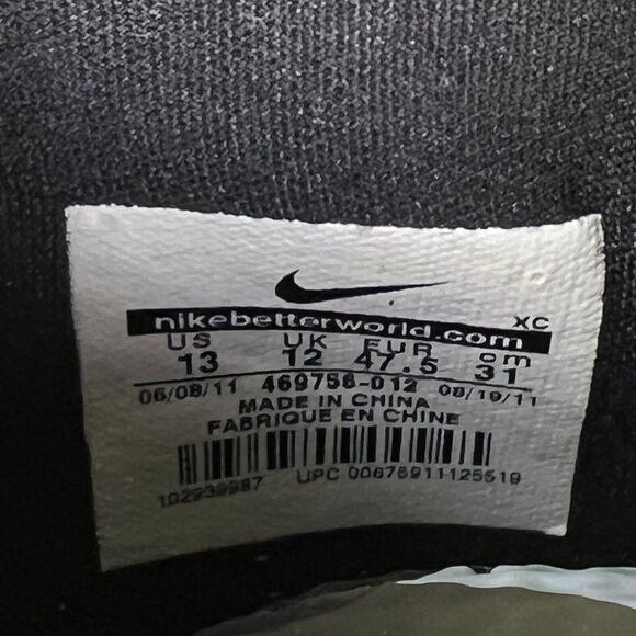 Nike Lunar Hypergamer Grey Camo Neon 2011 Size 13 Style 469756-012 main image 4